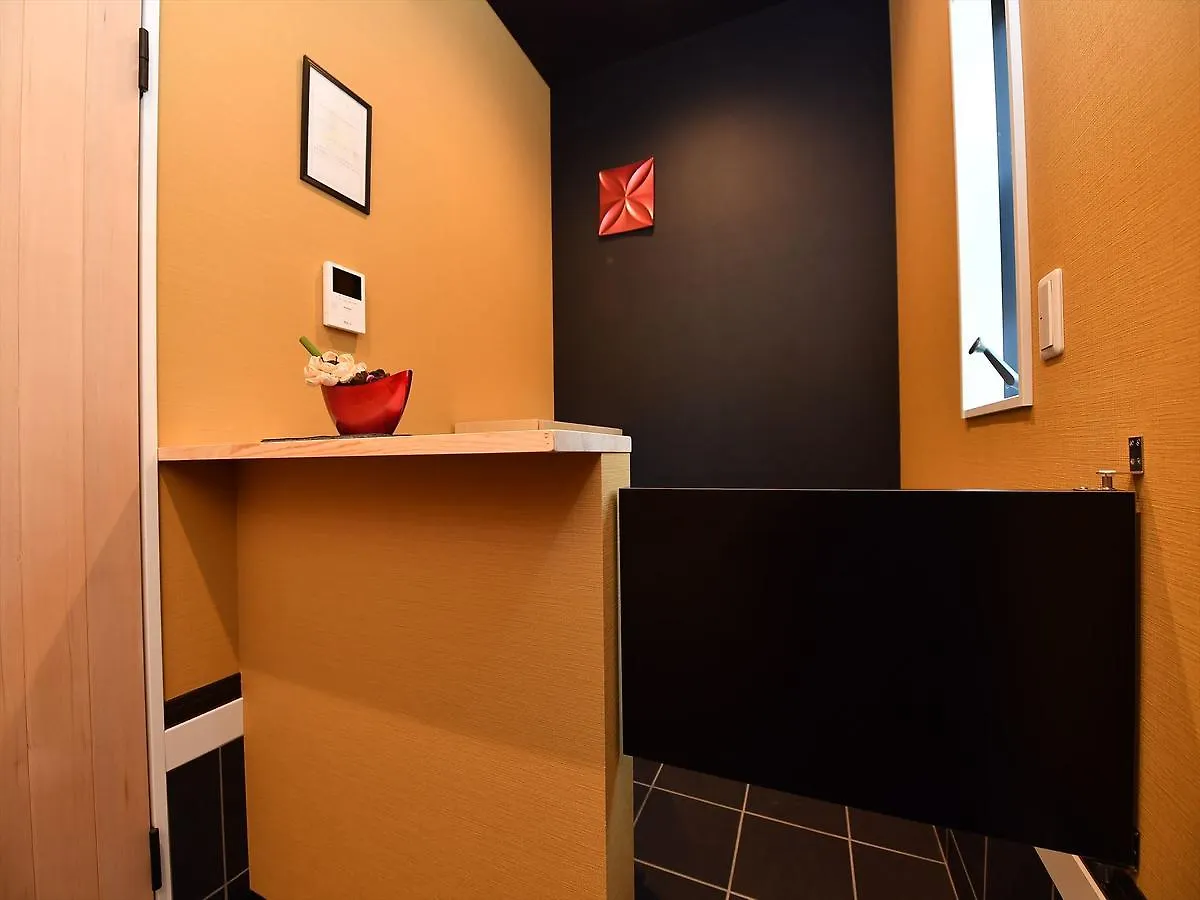 Holiday home Coto Kyoto Kiyomizu 1 Villa